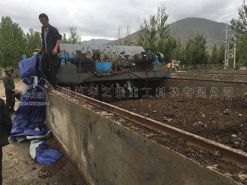 羊糞有機肥生產線