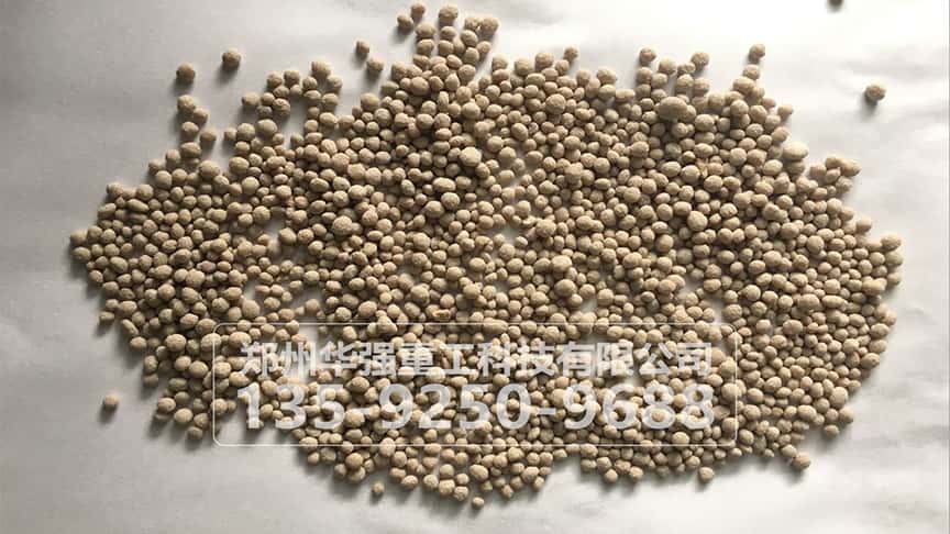 玉米肥顆粒