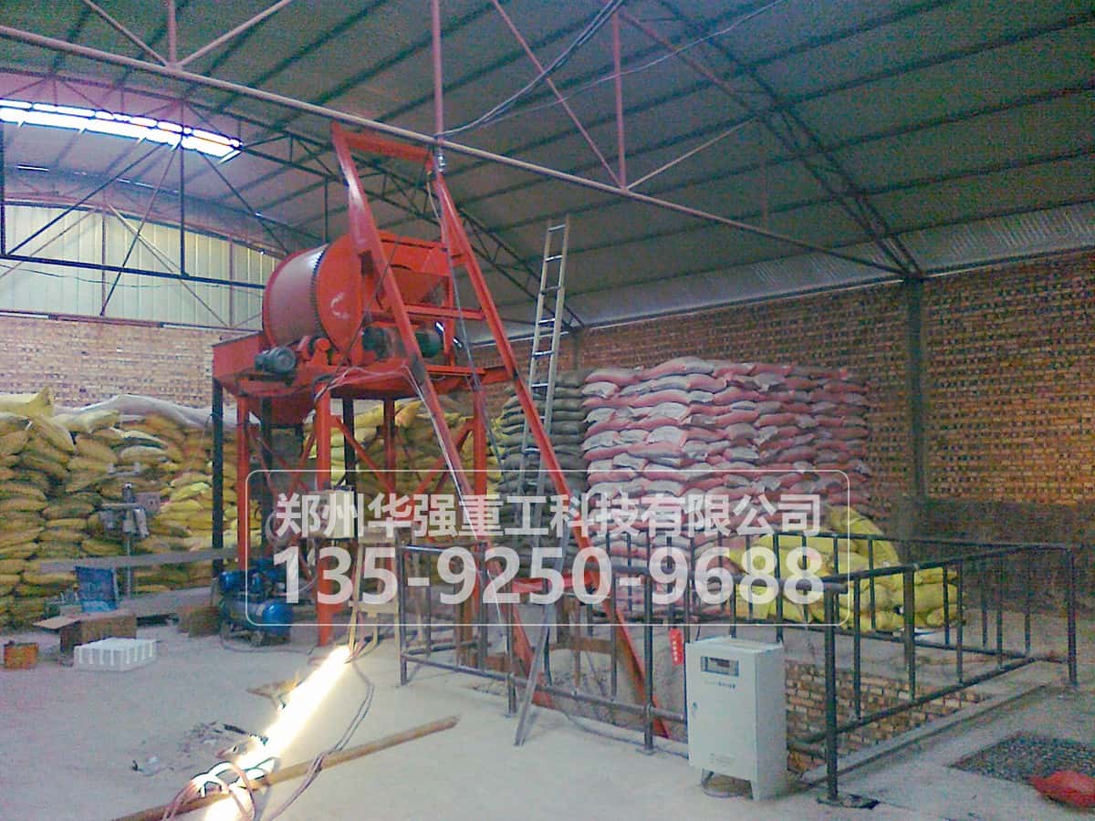 小型摻混肥設備