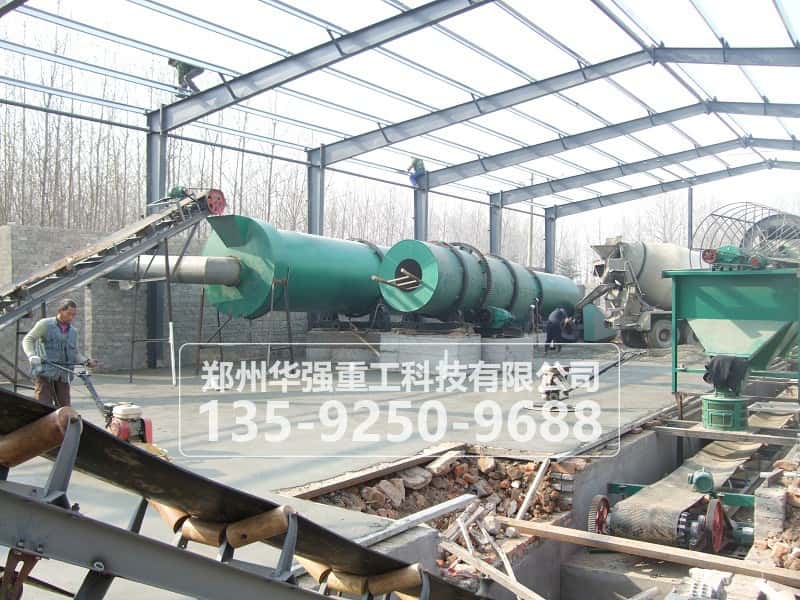 轉鼓造粒有機肥設備