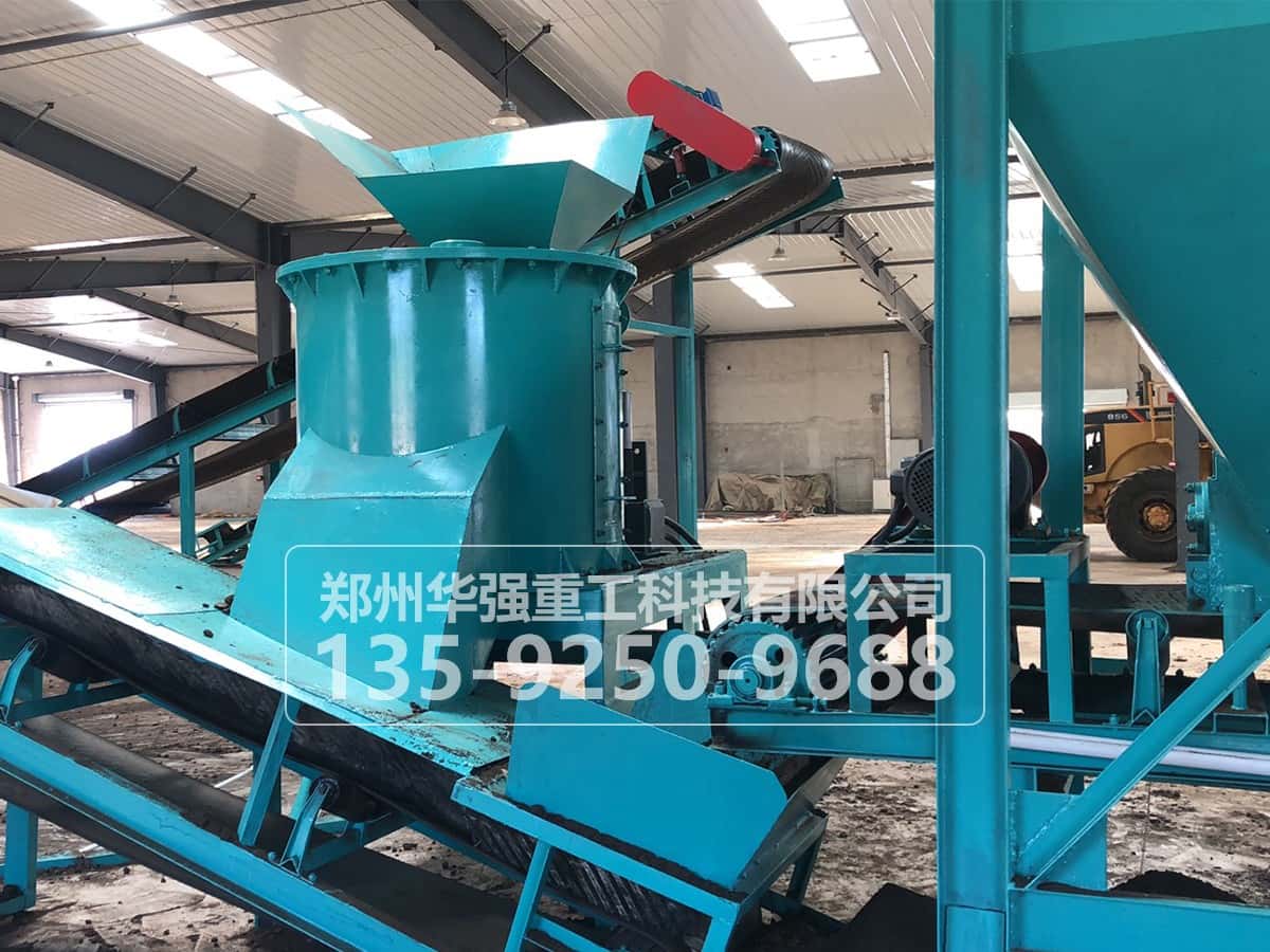 內蒙正鑲白旗有機肥料生產線現場