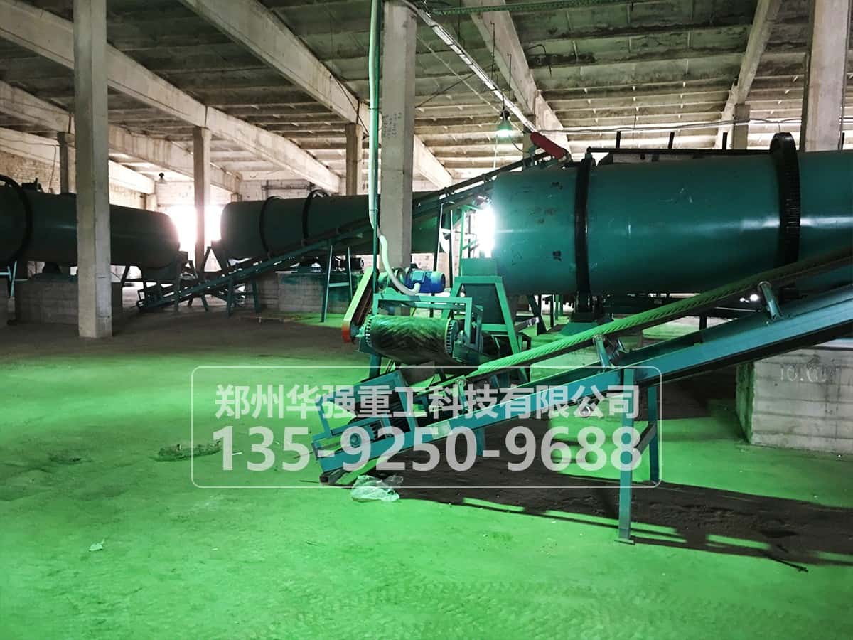 有機肥生產設備國外現場