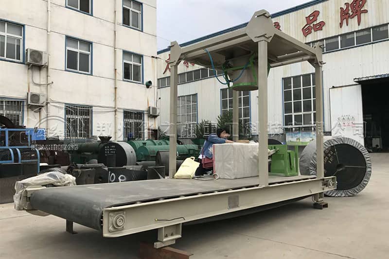 噸袋肥料包裝機