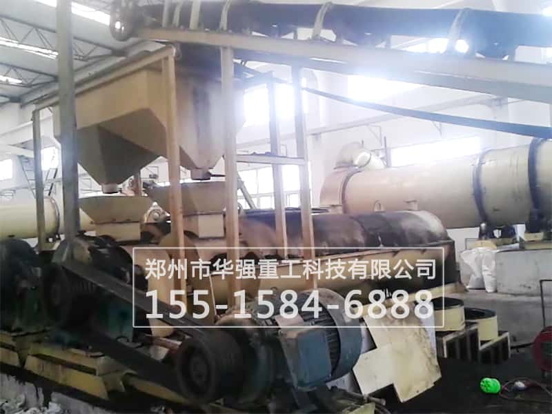 雙新型丝瓜视频在线看污生產有機肥