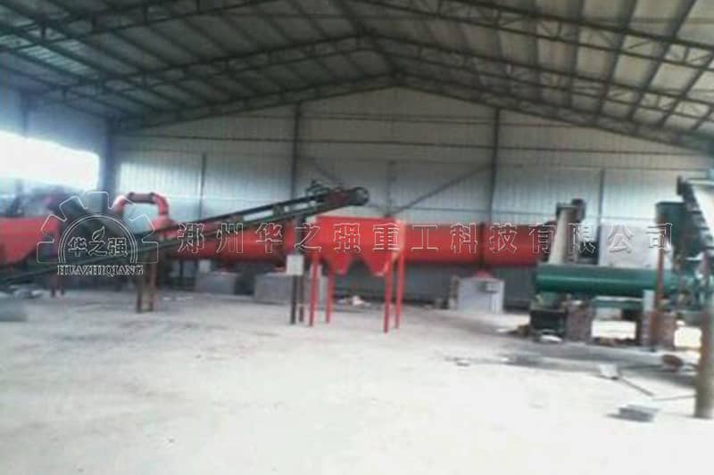 山西有機肥設備生產線現場