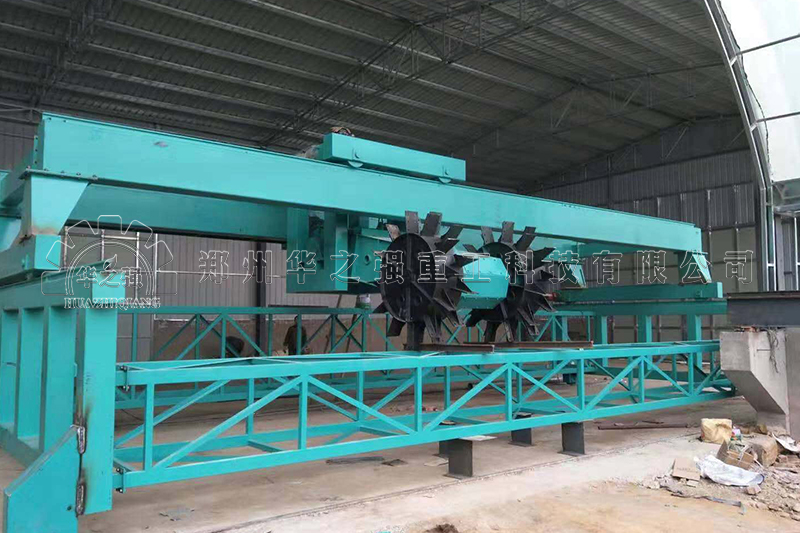 輪盤翻堆機
