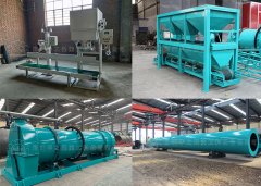 丝瓜视频网站APP免费下载生物有機肥生產線的製作過程