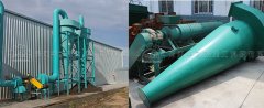 丝瓜视频网站APP免费下载有機肥設備旋風除塵器在肥料生產中的應用