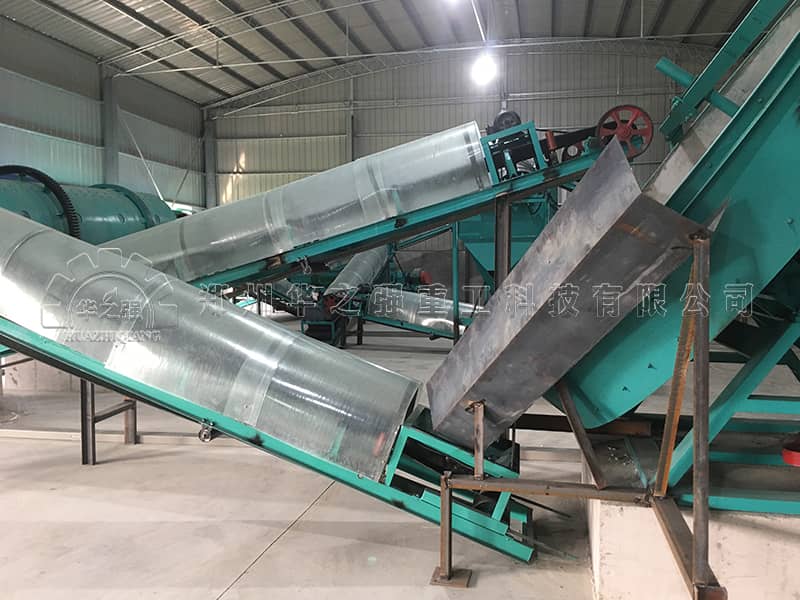 適合中小型肥料廠使用的專用丝瓜视频在线看污